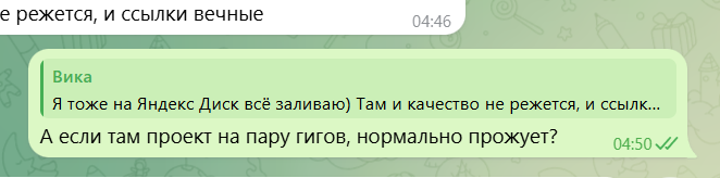 2026 04 27 12 53 03 png