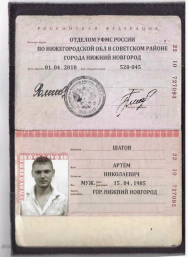 2026 02 26 16 29 48 png