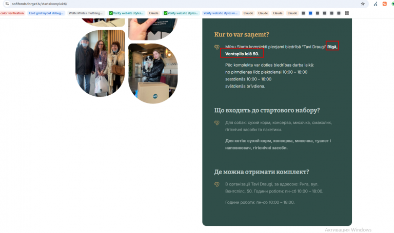 2026 04 09 11 51 03 png