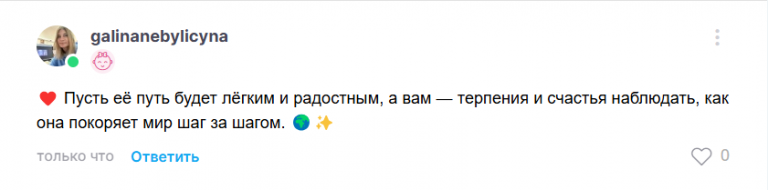 2025 07 20 06 46 29 png