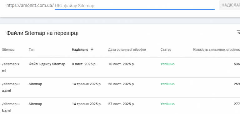 2025 11 28 18 16 22 png