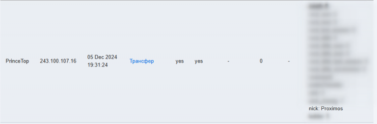 2026 03 07 12 20 58 png