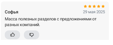 2025 05 29 21 54 05 png