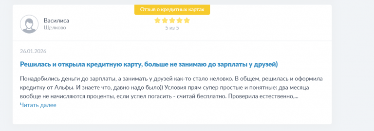 2026 01 28 15 04 59 png