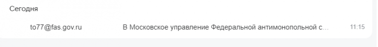 2025 07 21 12 14 07 png