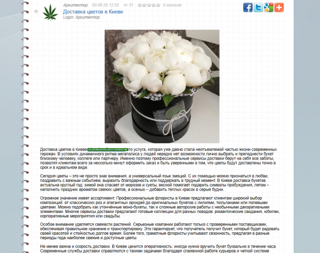 2026 03 20 14 48 00 png