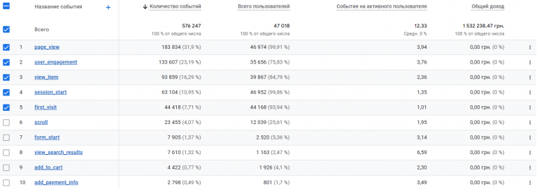 2025 12 15 17 18 56 png