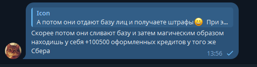 2025 11 26 13 56 25 png