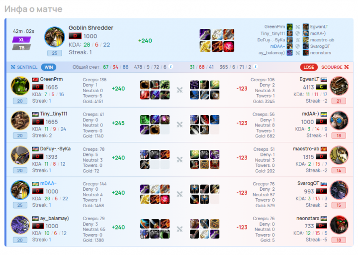 2026 01 04 20 49 29 png