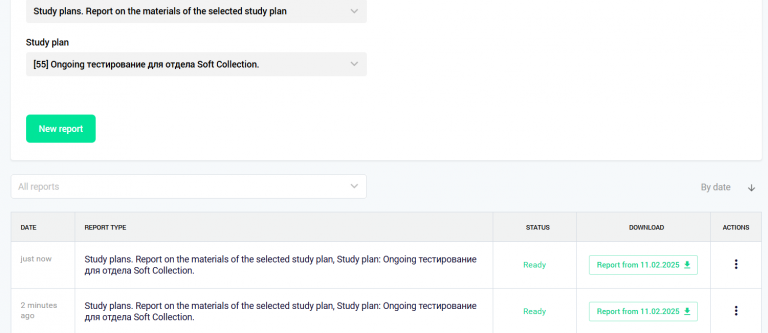 2025 11 02 17 20 21 png