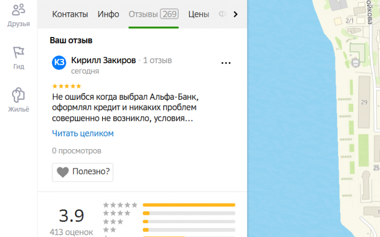 2025 10 23 17 50 57 png