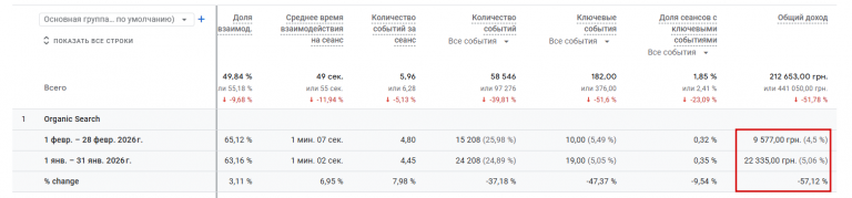 2026 03 13 12 59 50 png