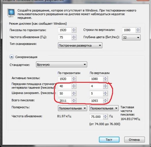 Безымянный