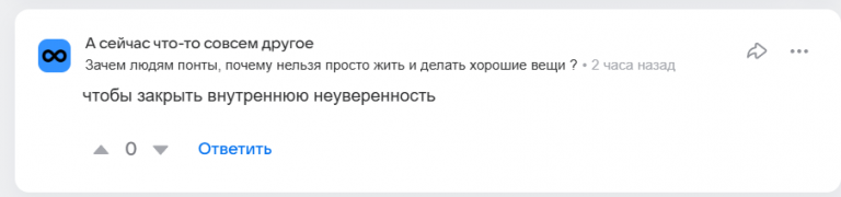 2026 04 03 20 12 24 png