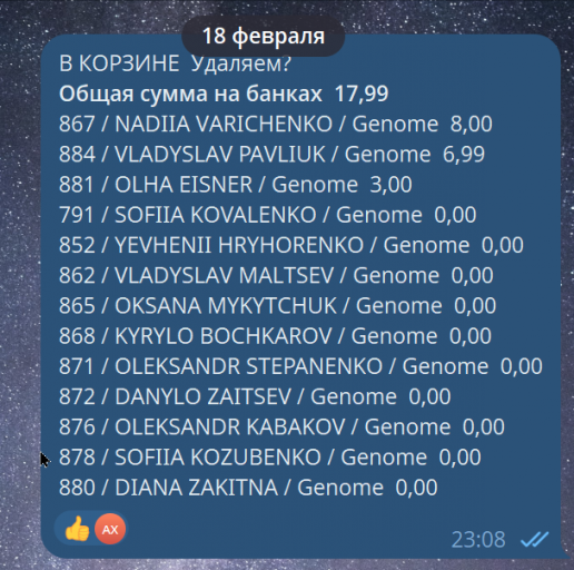 2026 02 19 22 42 47 png