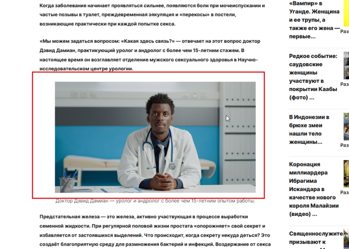 2025 12 09 10 15 36 png