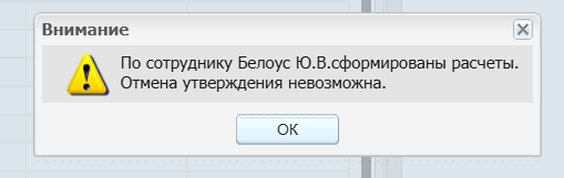 2025 07 17 16 47 56 png