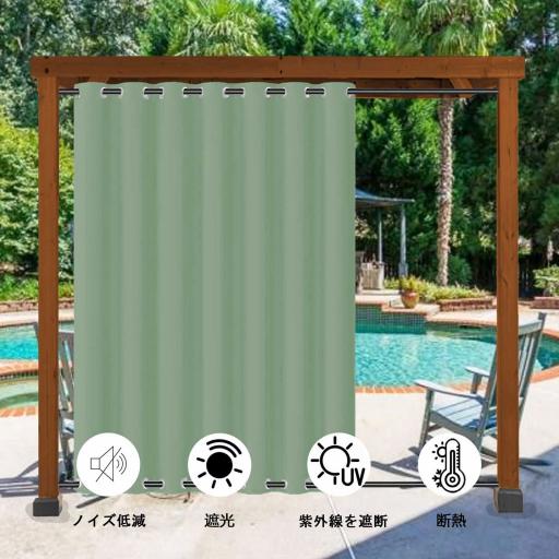 MH 11 图3 浅绿 03 2 jp jpg