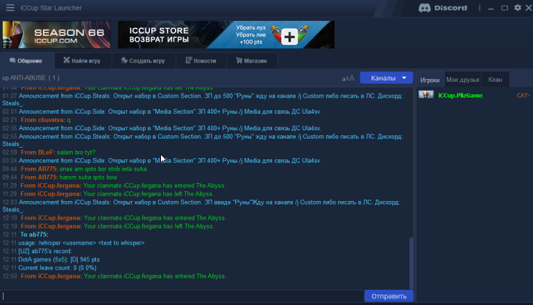 2026 04 14 12 50 51 png