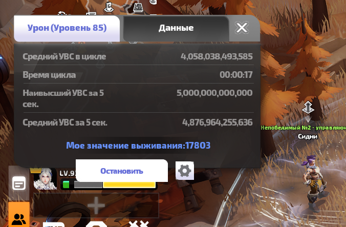 2025 10 22 00 26 55 png
