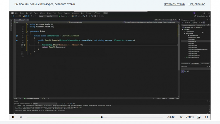 2025 11 07 07 40 02 png