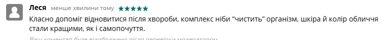 2025 10 11 12 10 46 png