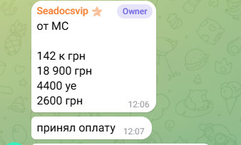 2026 06 18 12 28 45 png