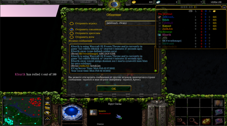 2026 02 02 12 22 10 png