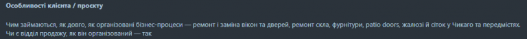 2026 08 07 14 04 49 png