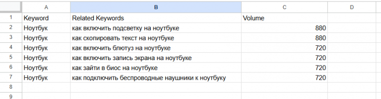 2025 11 30 15 28 02 png