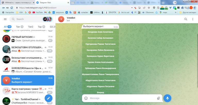 2026 02 02 19 35 56 png