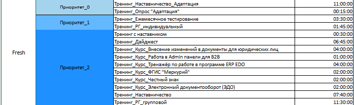 2026 01 19 09 56 03 png