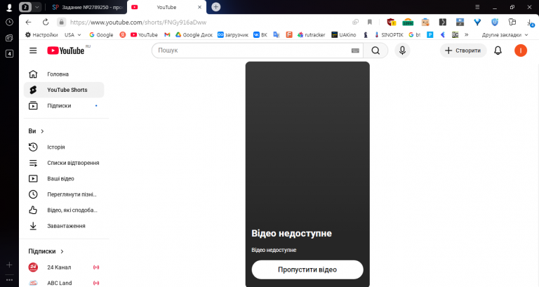 2025 11 01 12 24 20 png