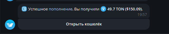 2025 07 14 19 58 03 png