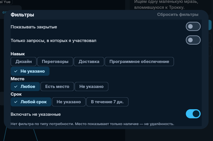 2026 10 06 01 25 15 png