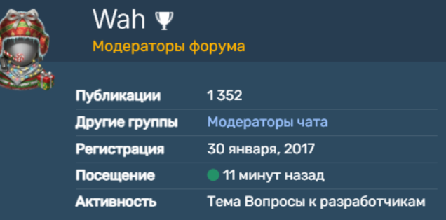 2025 12 24 17 54 16 png