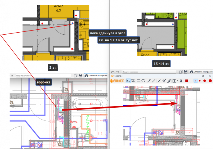 2025 11 27 16 39 21 png