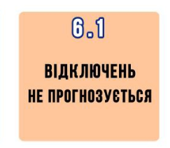 2026 02 28 22 27 05 png