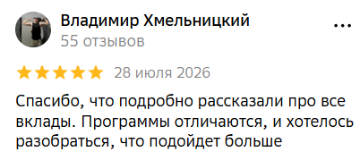 2026 08 07 01 06 02 png