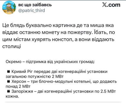 2026 01 21 00 35 05 png