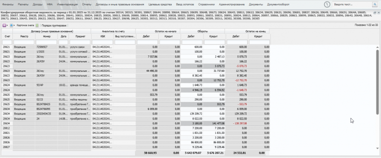 2026 01 20 16 48 28 png