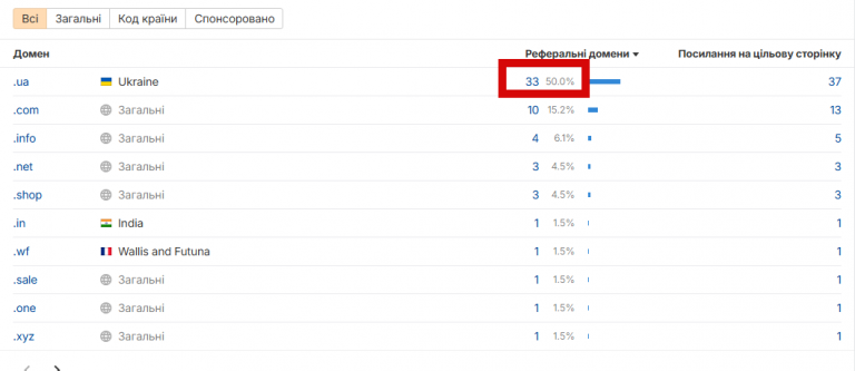 2026 01 08 02 01 38 png