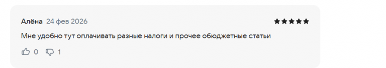 2026 02 24 20 28 01 png