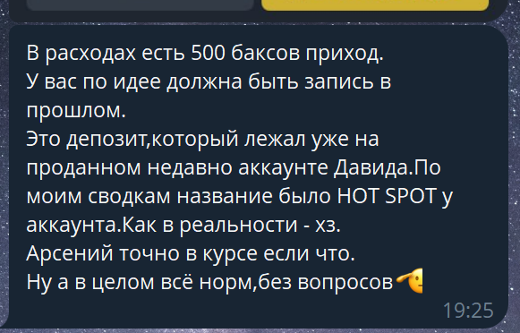 2026 01 06 22 16 19 png