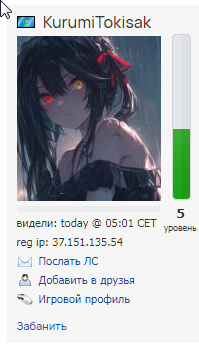 2025 06 05 19 23 46 png