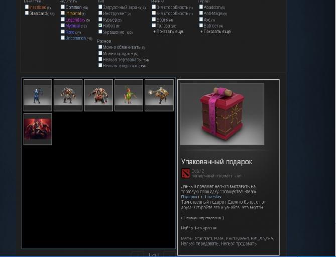 Безымянный jpg