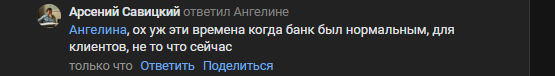2025 10 02 17 35 10 png