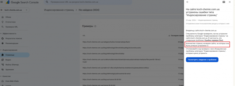 2026 03 24 10 31 05 png