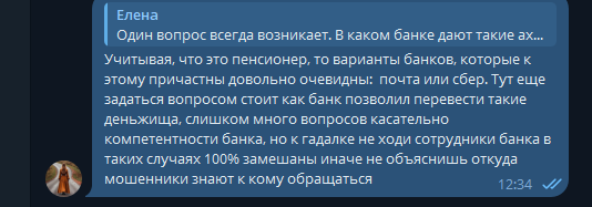 2025 10 06 12 35 04 png