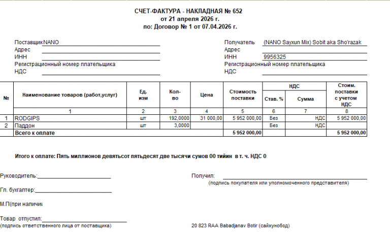 2026 04 22 17 57 15 png